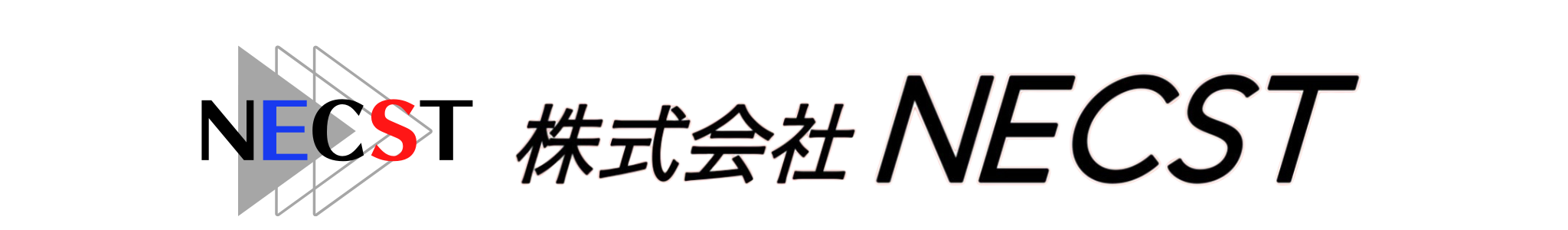 三重県 鈴鹿市 太陽光発電システム 工場屋根 太陽電池 太陽光設置 電気 電力 ソーラーパネル 節電 PPA 太陽光エネルギー 蓄電池 四日市市 津市